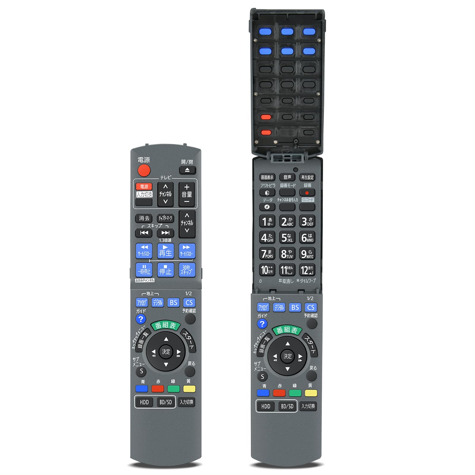 Amazon | ブルーレイリモコン N2QAYB000297 for Panasonic